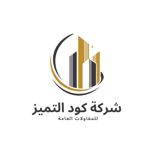 شعار المهندسين العرب