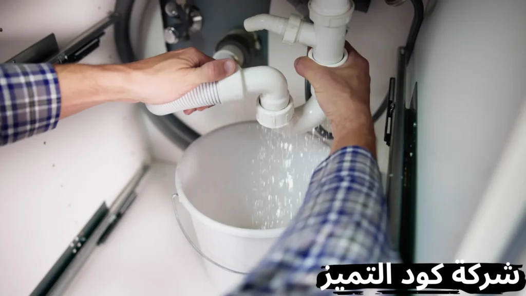 أفضل شركة كشف تسربات المياه بمكة