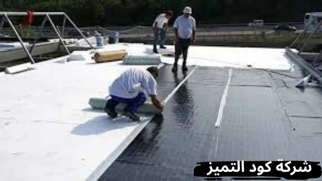 أفضل شركة عزل الأسطح بالطائف
